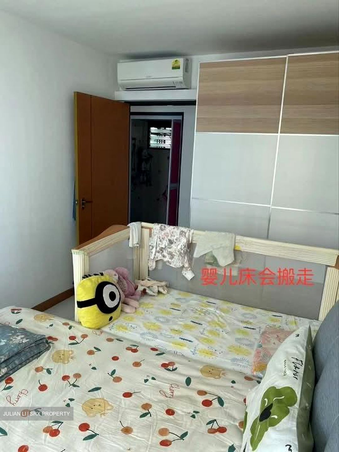 Blk 56 Havelock View (Bukit Merah), HDB 4 Rooms #563310001